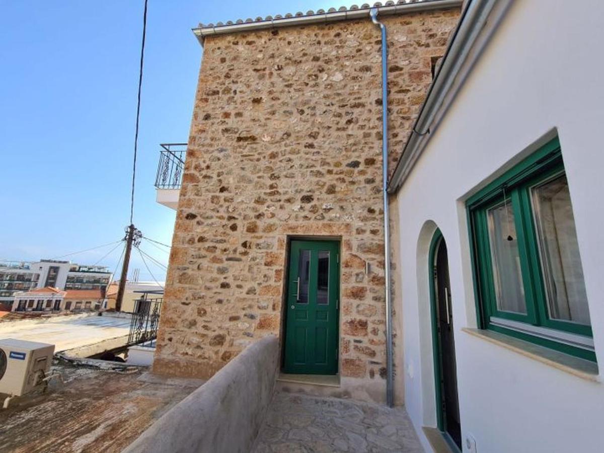 Townhouse Apartment