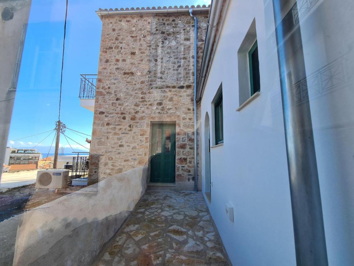 Townhouse Appartement