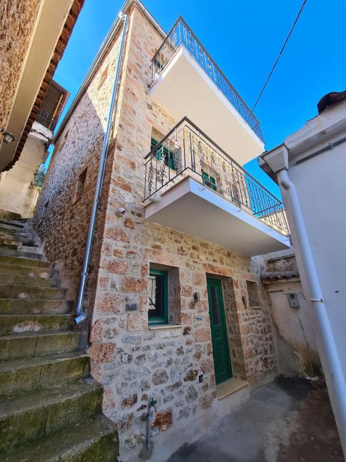 Appartement Townhouse *